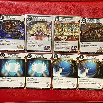 Amazon.co.jp: 蟲神器 術カードセット レジェンドレア